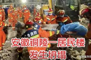 雷子帅啊？！乌布雷此前发视频鼓励受伤女球迷 今天2人面基成功