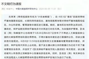 国家德比经典画面！小罗一脚洞穿足坛史上最贵人墙！