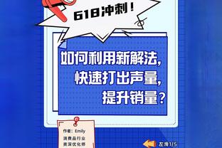 完美配合！伊涅斯塔和梅西二过六破门！比你玩游戏还要6！